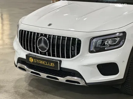 벤츠 GLB AMG 룩 세로 그릴 장착! / 수원, 부천, 부평, 인천