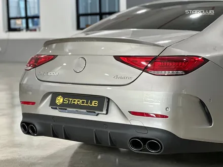 벤츠 CLS300d 중고 구매하셨다면 이렇게 꾸며보세요! / 수원, 부천, 부평, 인천