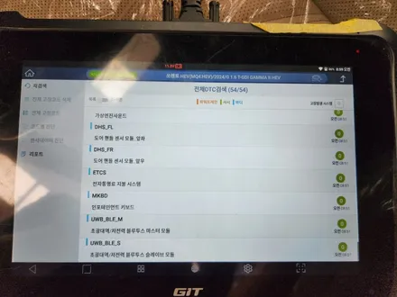전주 신차검수부터 패키지시공 한번에 끝내요 / 군산시 나운동