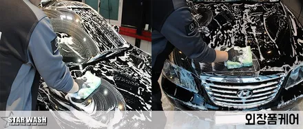 익산썬팅 재시공은 불량시공이 아니어야만해..! / 군산시 나운동