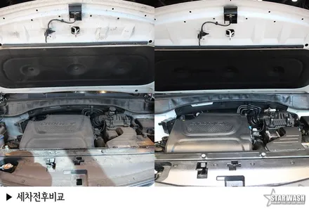 익산썬팅 시인성의 차이 어떻게 구분하세요? / 군산시 나운동