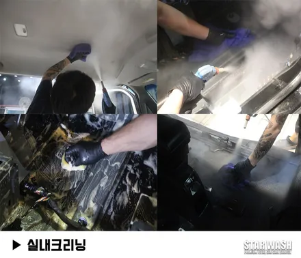 레이 언더코팅 불량 재시공.. 풀방음 시공후기 / 군산시 나운동