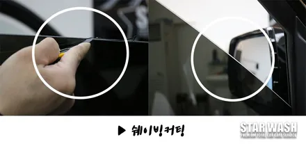 신형 모하비 블랙 , 신차패키지 출고 !! / 군산시 나운동
