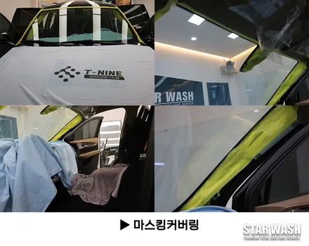 안 보면 정말 후회할 수입차 신차검수.. / 군산시 나운동