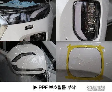팰리세이드 출고 레인보우I90 + PPF 시공 / 군산시 나운동