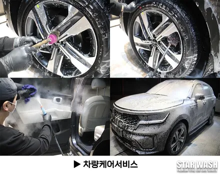 쏘렌토 플라티늄 그라파이트 드디어 출고. / 군산시 나운동