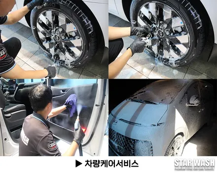 스타리아 출고 ! 레인보우 i90 선명한 시인성 / 군산시 나운동