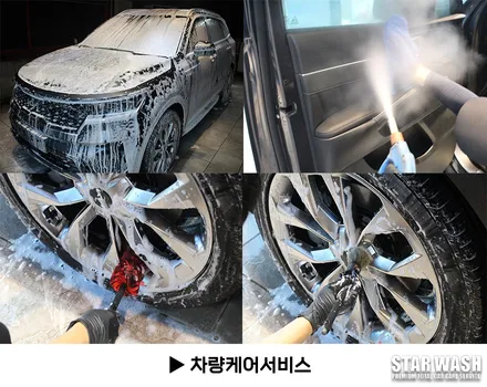 쏘렌토MQ4 썬팅 코팅까지 프리미엄 시공 / 군산시 나운동