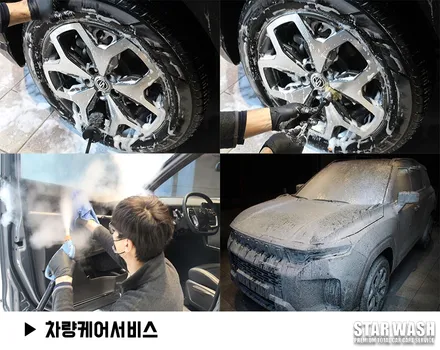 토레스 출고 만족하는 실물 후기. / 군산시 나운동