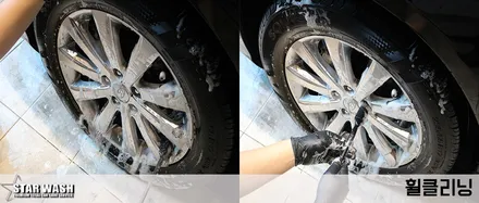 익산썬팅 재시공은 불량시공이 아니어야만해..! / 군산시 나운동