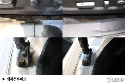 익산썬팅 시인성의 차이 어떻게 구분하세요? / 군산시 나운동