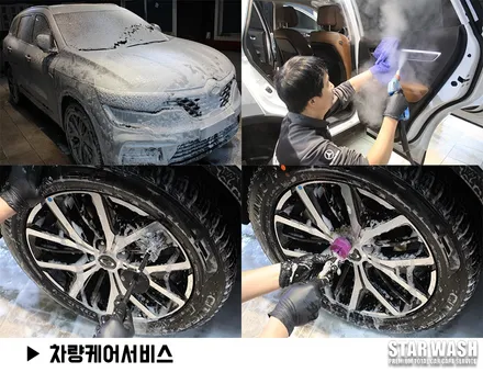 QM6 신차검수 패키지 멋지게 출고 완료^^ / 군산시 나운동