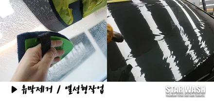 카니발KA4 아스트라블루+새들브라운 출고!! / 군산시 나운동
