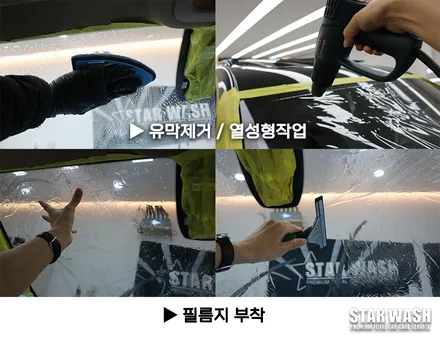 안 보면 정말 후회할 수입차 신차검수.. / 군산시 나운동