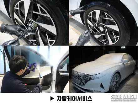 그랜저 신차패키지 열차단썬팅 대만족 / 군산시 나운동
