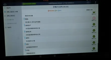 스포티지 그래비티 그레이 출고완료 / 군산시 나운동