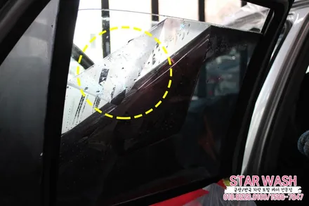 전주썬팅 추천, 썬팅재시공이 고민이라면? / 군산시 나운동