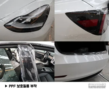 테슬라 모델3 신차검수 중.. 불량 최대? / 군산시 나운동