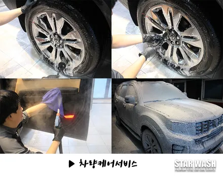 신형 모하비 블랙 , 신차패키지 출고 !! / 군산시 나운동