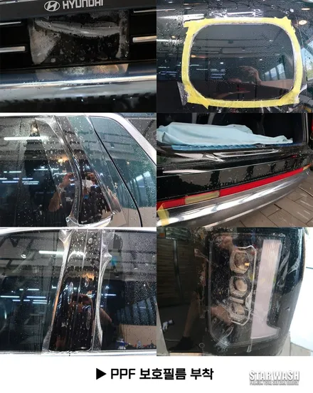 신형 팰리세이드 로버스트 에메랄드 펄 실물갑 / 군산시 나운동