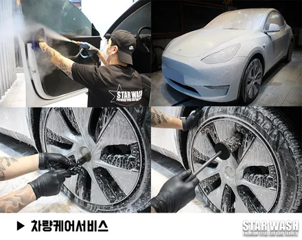테슬라 모델Y 출고 후기 , 만족도 최상! / 군산시 나운동