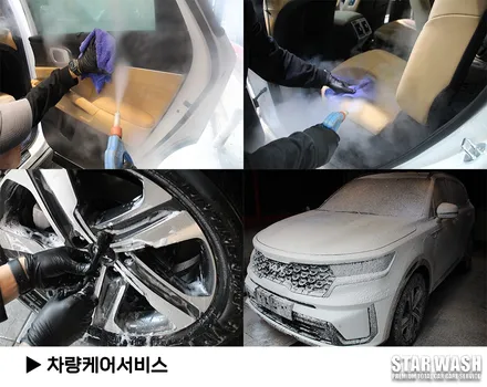 쏘렌토MQ4 스노우화이트펄 드디어 출고 / 군산시 나운동