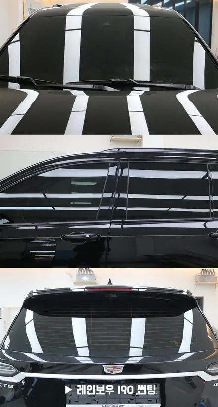 안 보면 정말 후회할 수입차 신차검수.. / 군산시 나운동