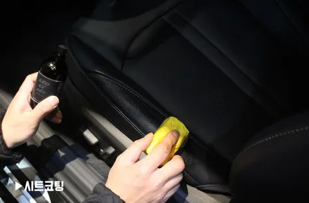 쏘나타 출고 ! 신차 제대로 꾸미기 / 군산시 나운동