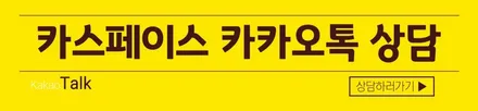 EV6 화이트 틴팅+유리막코팅 예쁨 / 군산시 나운동