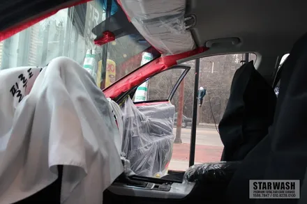 대천썬팅 밤에 운전하기 두려우세요? 스타워시가 해결해드립니다! / 군산시 나운동