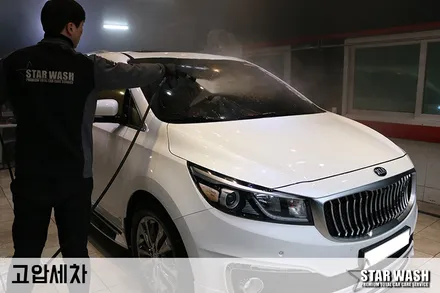 서천썬팅 재시공 불량없이 시공하려면 이렇게! / 군산시 나운동