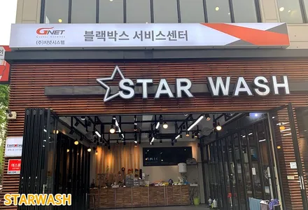 군산블랙박스 디테일하게 배선정리 잘하는 곳! / 군산시 나운동
