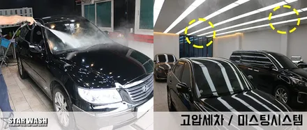 익산썬팅 재시공은 불량시공이 아니어야만해..! / 군산시 나운동