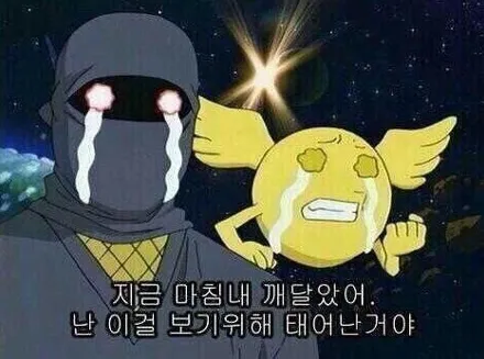 스포티지 그래비티 그레이 출고완료 / 군산시 나운동