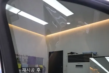 익산 GV80 썬팅 재시공, 시공 3개월 만에 뜯고 다시 한 이유 / 군산시 나운동
