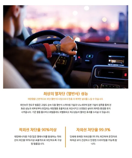 카니발KA4 출고합니다 틴팅 너무 예쁘죠 / 군산시 나운동