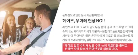 카니발KA4 신차패키지 식빵등 선물 후기 / 군산시 나운동