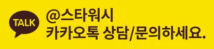 군산썬팅, 말리부 신차패키지 썬팅/PPF/카스킨[랩핑]까지! / 군산시 나운동