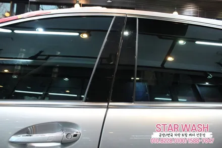 군산썬팅 재시공 전문 스타워시, 케어까지 완벽하게! / 군산시 나운동