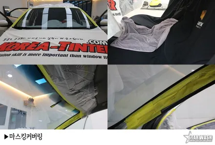서천썬팅 아직도 잘 안 보이는 거 참고 미루고 계시나요? / 군산시 나운동