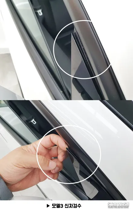 테슬라 모델3 신차검수 중.. 불량 최대? / 군산시 나운동