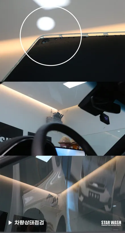 GV70 썬팅 한달만에 뜯고 다시 재시공 / 군산시 나운동