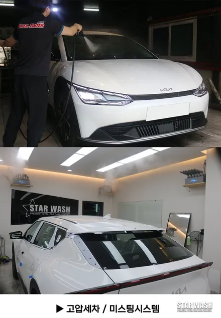 EV6 화이트 틴팅+유리막코팅 예쁨 / 군산시 나운동