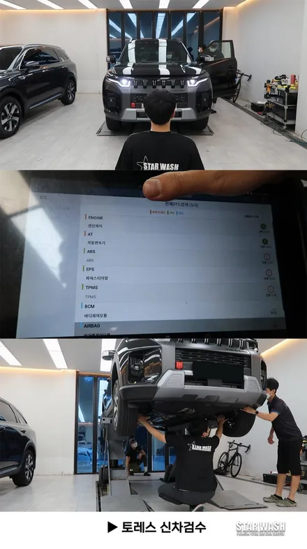토레스 출고 후기 블랙 너무 예쁨 / 군산시 나운동