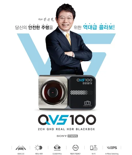 스포티지 하이브리드 출고 합니다!! / 군산시 나운동