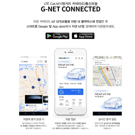 스포티지 하이브리드 출고 합니다!! / 군산시 나운동
