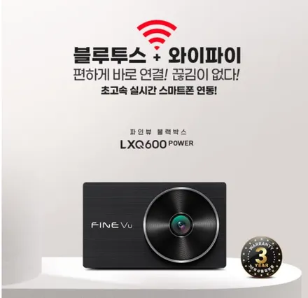 비용 저렴한 신차패키지 구성은 어떻게 되는지 알려드릴께요 / 군산시 나운동