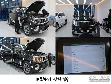 신형 모하비 블랙 , 신차패키지 출고 !! / 군산시 나운동