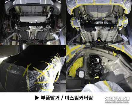 셀토스 그래비티그레이 틴팅 출고~! / 군산시 나운동