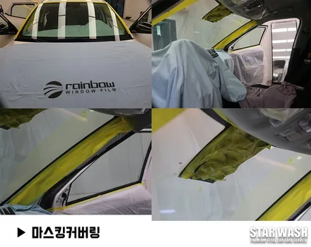 EV6 화이트 틴팅+유리막코팅 예쁨 / 군산시 나운동